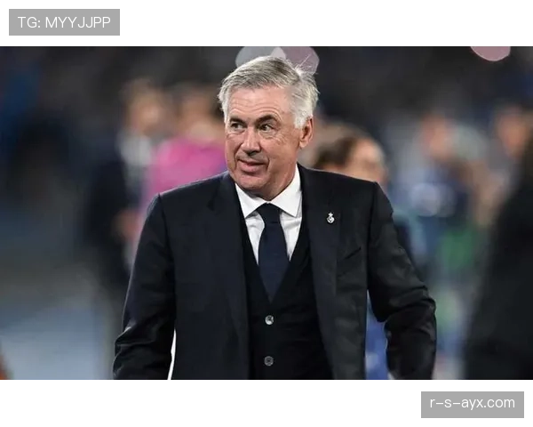 安切洛蒂控球理念驱动足球战术革新