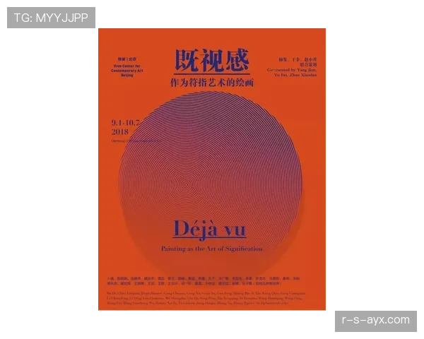 Foden Jr. 展现非凡潜力,职业生涯规划引外界关注 Foden Jr. 展现非凡潜力,职业生涯规划引外界关注