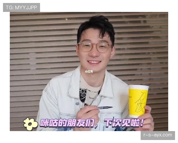 任子威饭馆里点了杯千元咖啡，这生活也太奢了吧你说湿乎不湿乎