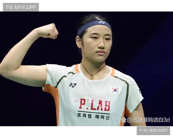 安洗莹快递小哥都认不出，赛场上的她居然还背着大牌包？