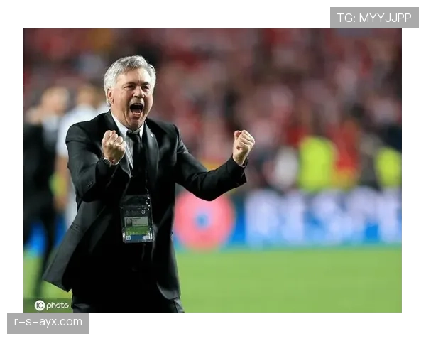 皇马：安切洛蒂帅位变数显现，球队稳定性面临阶段性考验